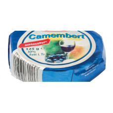 Сир Камамбер 30% 125г Coburger