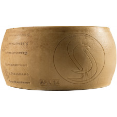 Сир твердий Granville 23% Gran Mantovano
